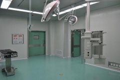 手術室凈化必備條件